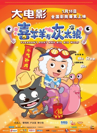 毛方圆