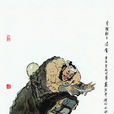 汤隆