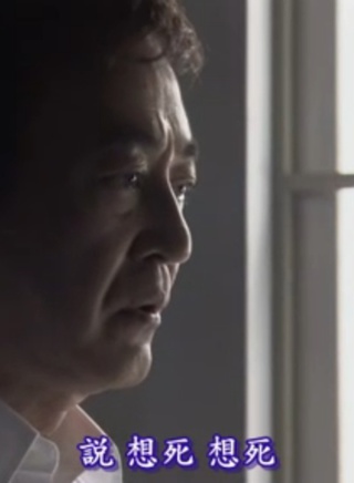 中林大树
