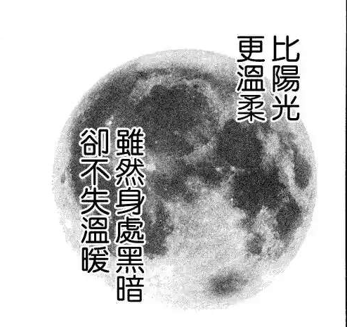 弦亚 弦亚