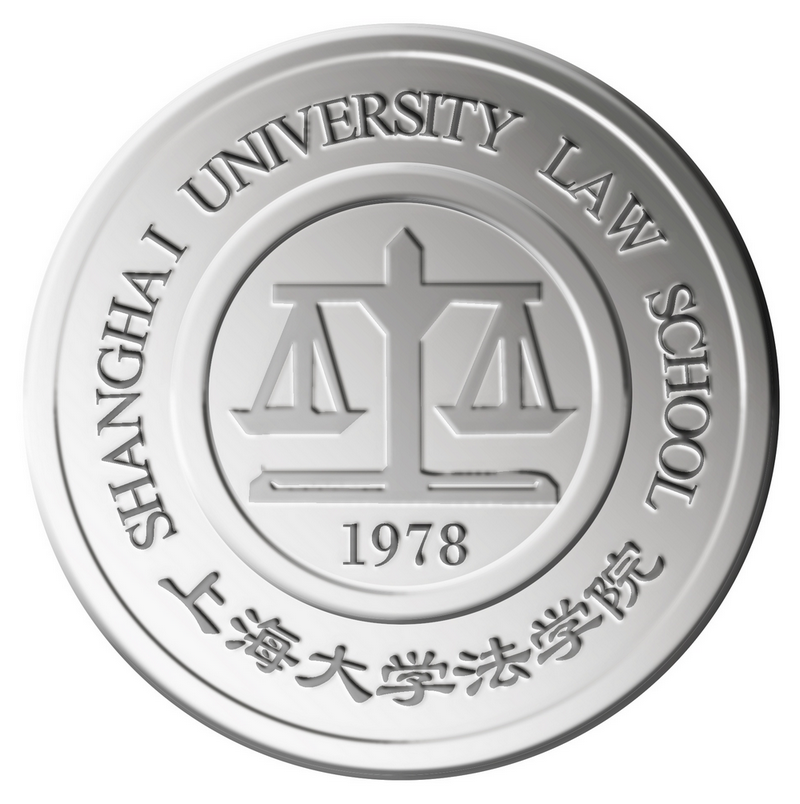 上海大学法学院