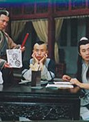 臧金生