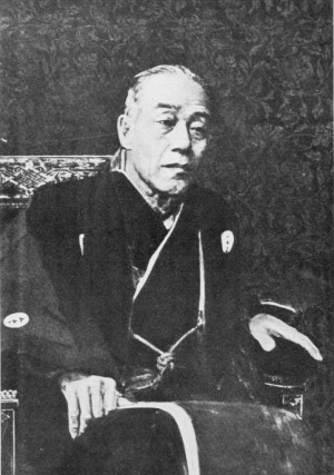 福泽谕吉 福泽谕吉