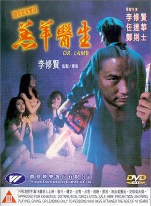 关宝慧
