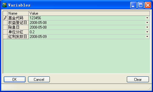 PL/SQL PL/SQL