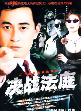 梁爱琪