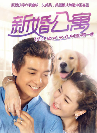 李晟(中国内地女演员)
