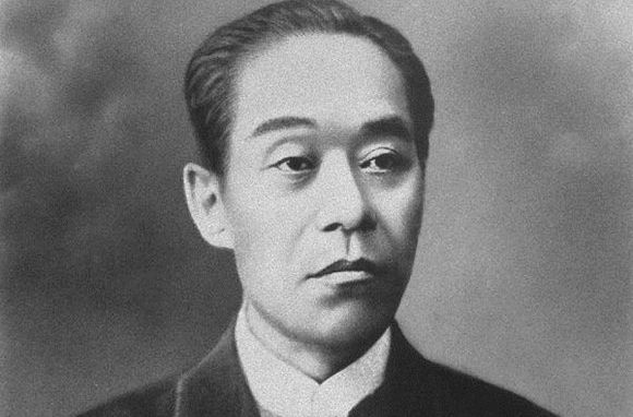 福泽谕吉(日本着名思想家、教育家) 福泽谕吉(日本着名思想家、教育家)