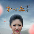 加藤代子 加藤代子