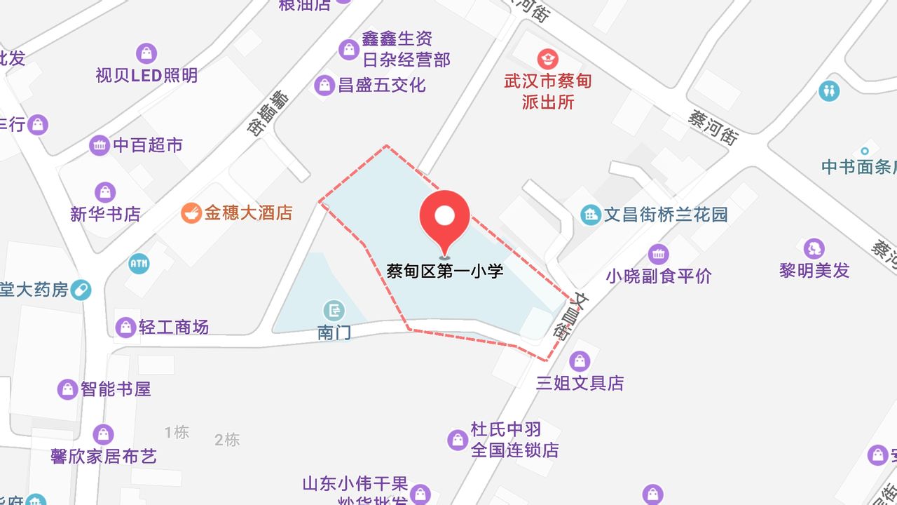 地图信息