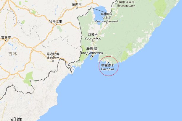 纳霍德卡港