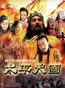 胡小庭(胡晓婷)