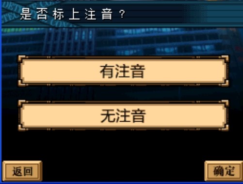 名侦探柯南来自过去的前奏曲 名侦探柯南来自过去的前奏曲
