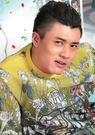 大猫儿追爱记