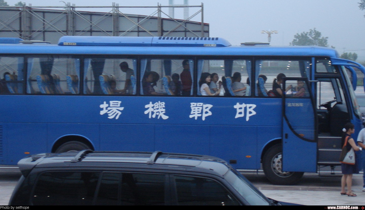 机场大巴 机场大巴