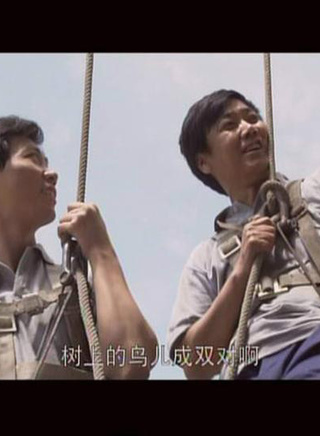 夏天(中国内地男演员、导演)