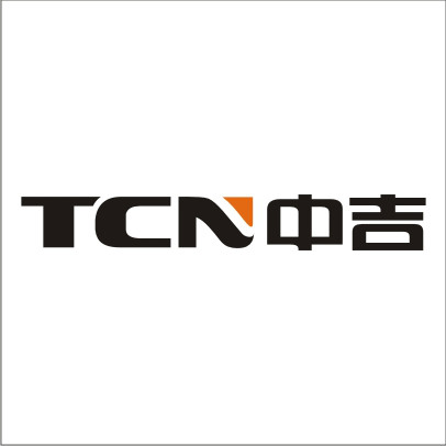 中吉(自动售货机品牌) 中吉(自动售货机品牌)