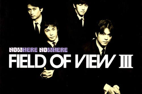 突然(FIELD OF VIEW单曲及同名歌曲) 突然(FIELD OF VIEW单曲及同名歌曲)