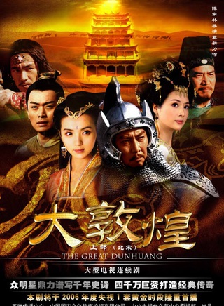 胡小庭(胡晓婷)