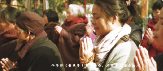 桐溪寺 桐溪寺