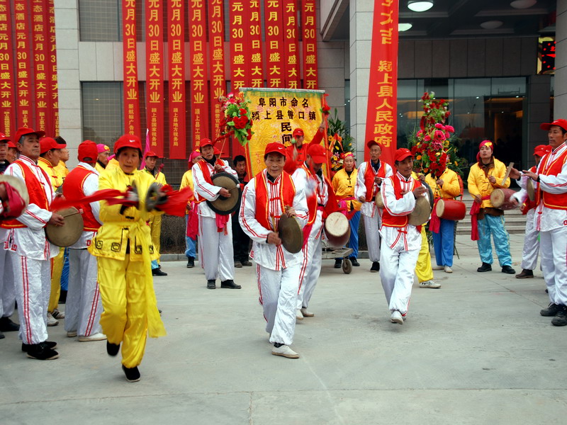 锣鼓棚子 锣鼓棚子