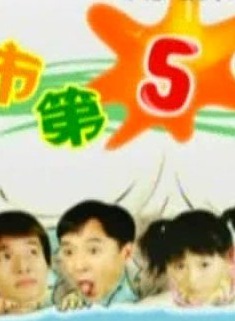梁爱琪