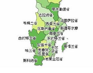 斯德哥尔摩省 斯德哥尔摩省