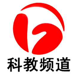 安徽广播电视台科教频道