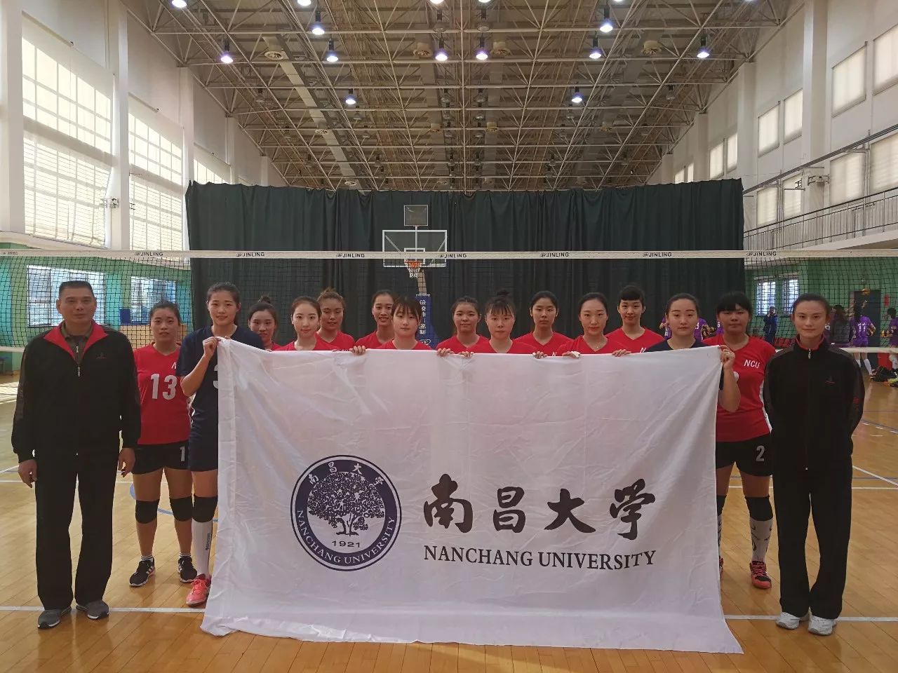 南昌大学 南昌大学