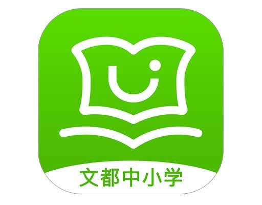 文都中国小(手机APP) 文都中国小(手机APP)