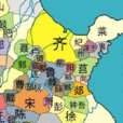 厉国 厉国