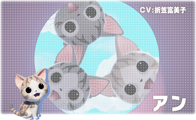 甜甜私房猫