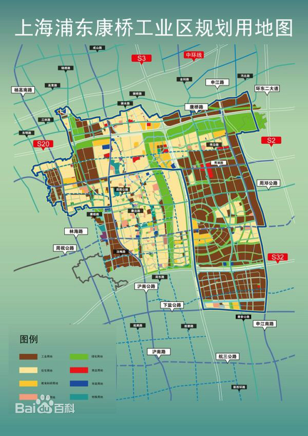 上海康桥工业区