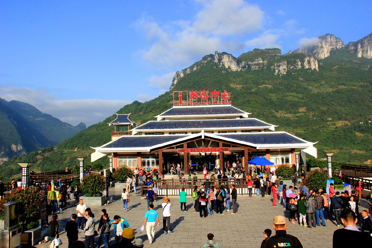 景区大门