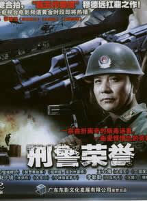赵小锐