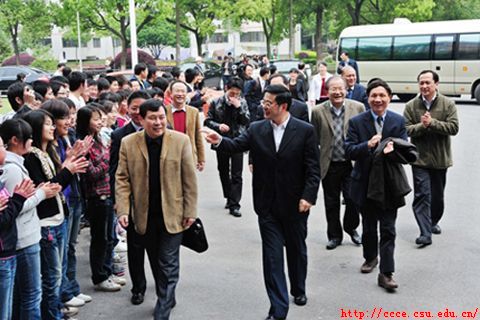 最高人民法院院长周强视察中南大学法学院 最高人民法院院长周强视察中南大学法学院