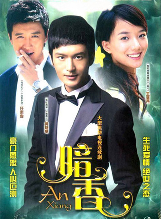张子琪