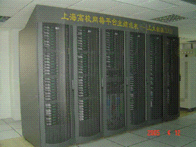 排名世界126位的上大自强3000超级计算机 排名世界126位的上大自强3000超级计算机