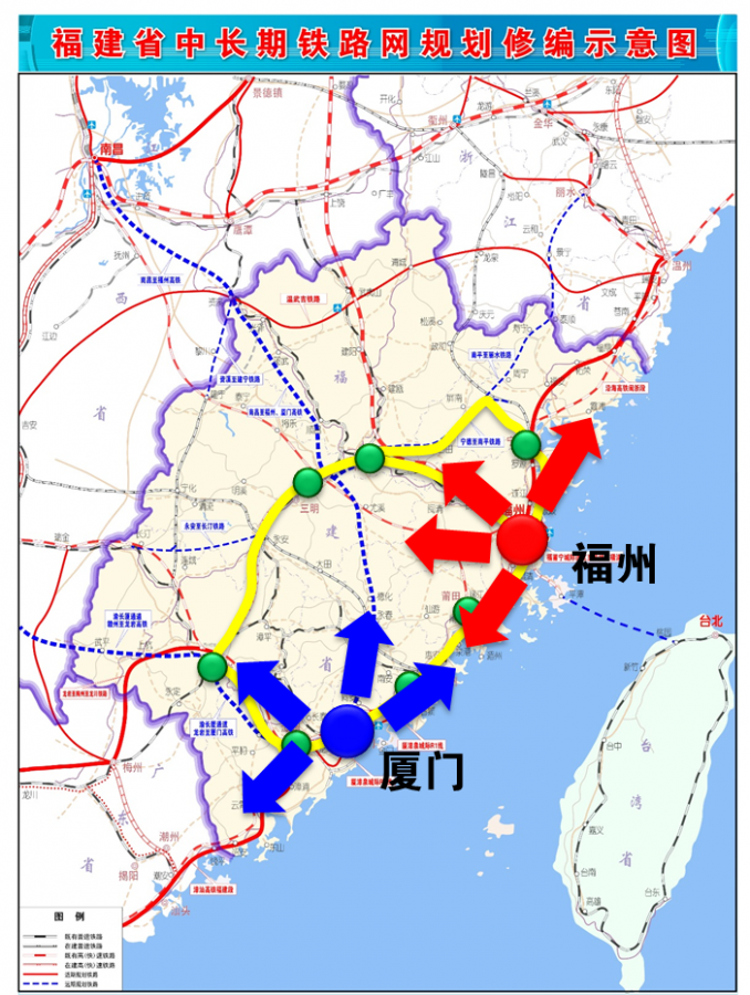 渝长厦快速铁路