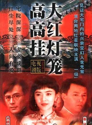 侯炳莹
