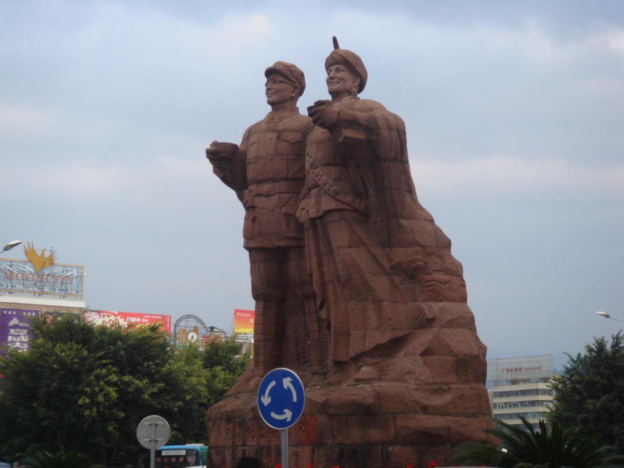 西昌塑像 西昌塑像