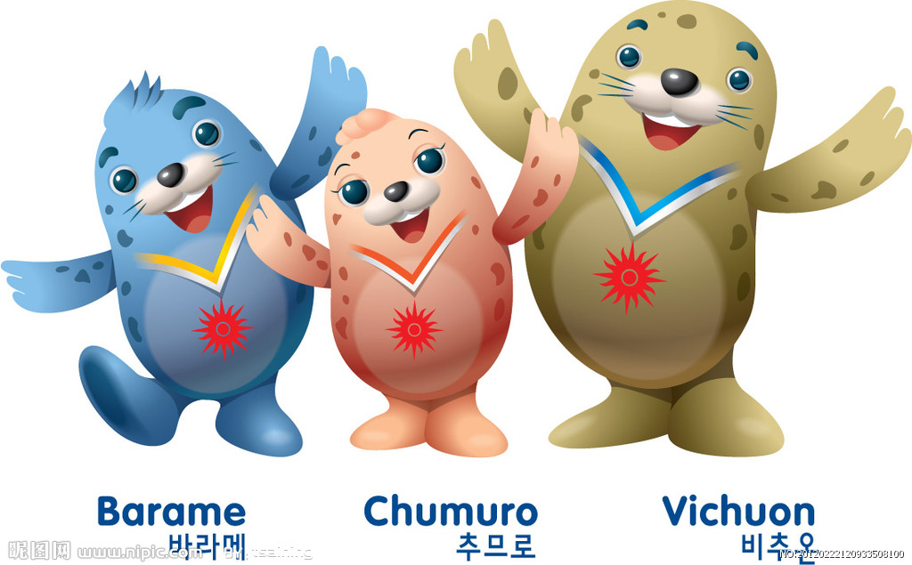 2014年仁川亚运会吉祥物 2014年仁川亚运会吉祥物