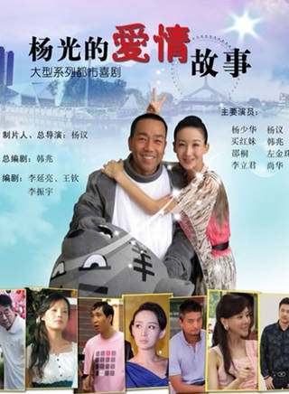 左金珠