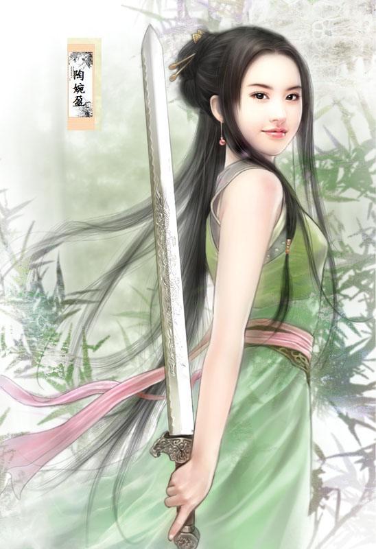 陶婉盈