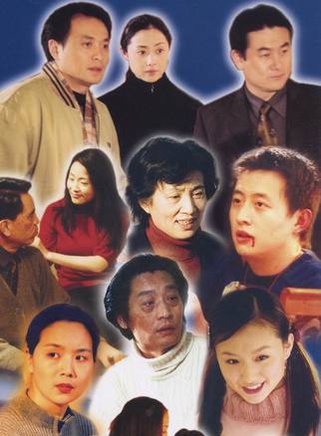 丁志诚