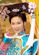 太祖秘史