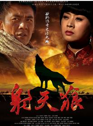刘一含(中国内地80后女演员)