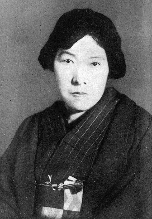 与谢野晶子(日本诗人、作家)