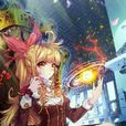 慕曦(《斗罗大陆3龙王传说》女配角) 慕曦(《斗罗大陆3龙王传说》女配角)