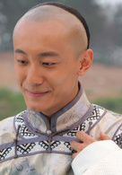 糊涂县令郑板桥